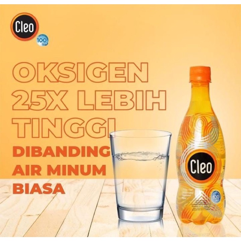 cleo oxygen