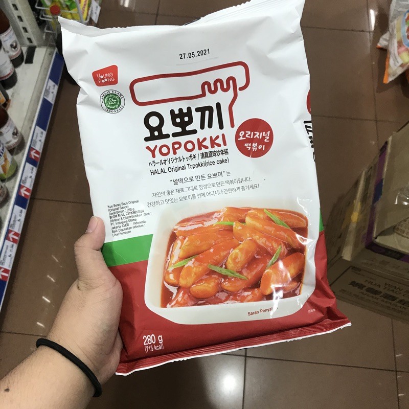

Young Pong Yopokki Korea / Tteobokki / Tteopokki Korea