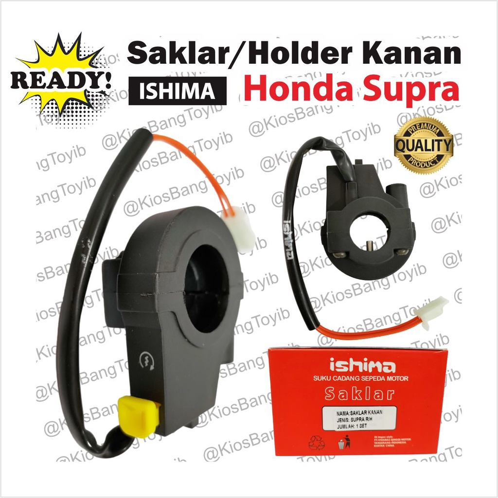 Saklar Holder Handle Switch Kanan Honda Supra (ISHIMA)