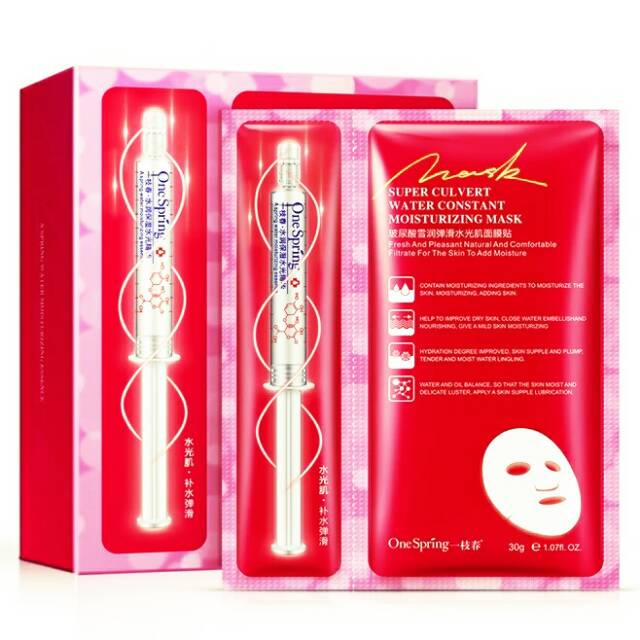 One spring serum mask