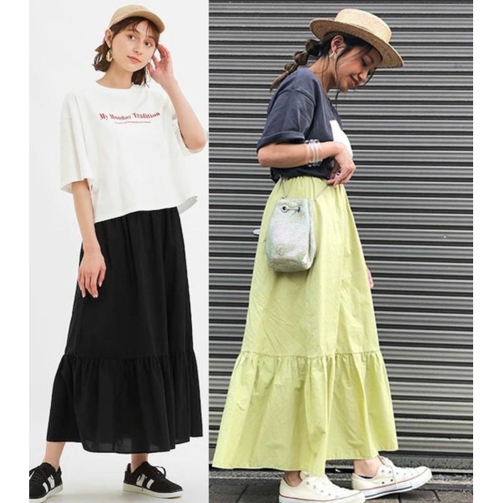 Unq tiered maxy skirt