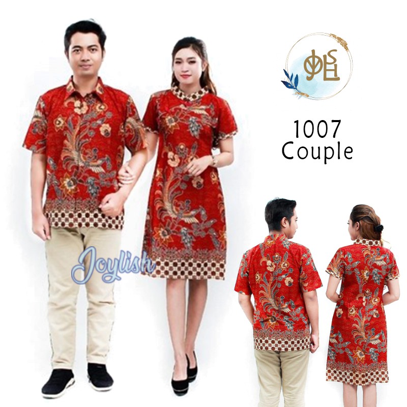 1007 Batik Sarimbit Burung Merak Merah - Baju Couple pasangan serasi modern size kecil besar S-5XL