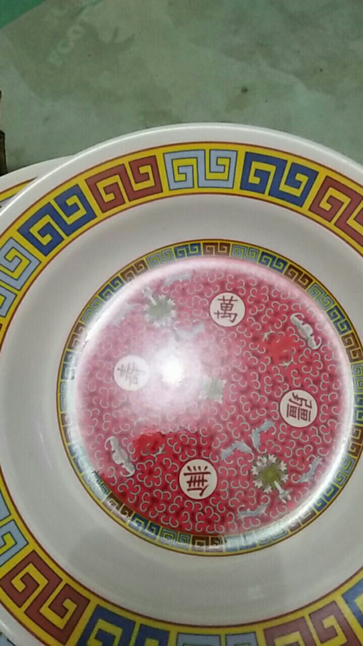 12 Pcs Piring Melamine Motif3