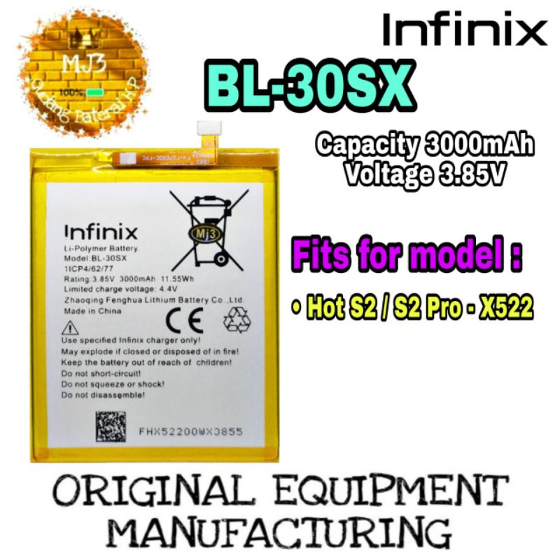 Baterai Infinix BL-30SX Hot S2 S2 pro X522 BL30SX BL 30SX battery batre bat