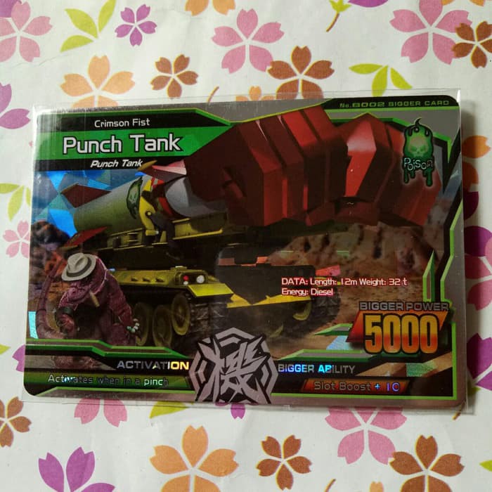 strong animal kaiser maximum silver bigger punch tank m1