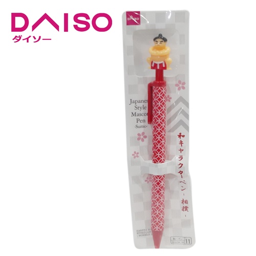 

Daiso Japanese Style Mascot Pen -Sumo-