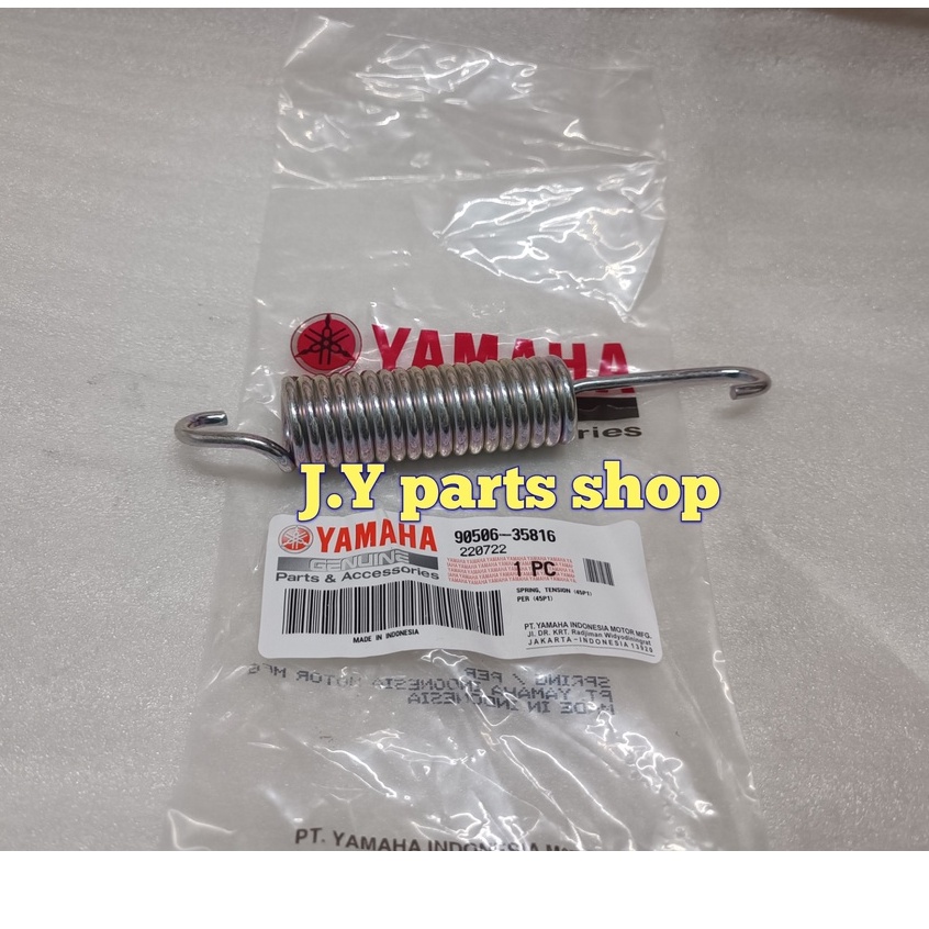 PER STANDAR 2 TENGAH BYSON KARBU FI XEON KARBU RC GT AEROX 125 ORIGINAL YGP 90506-35816