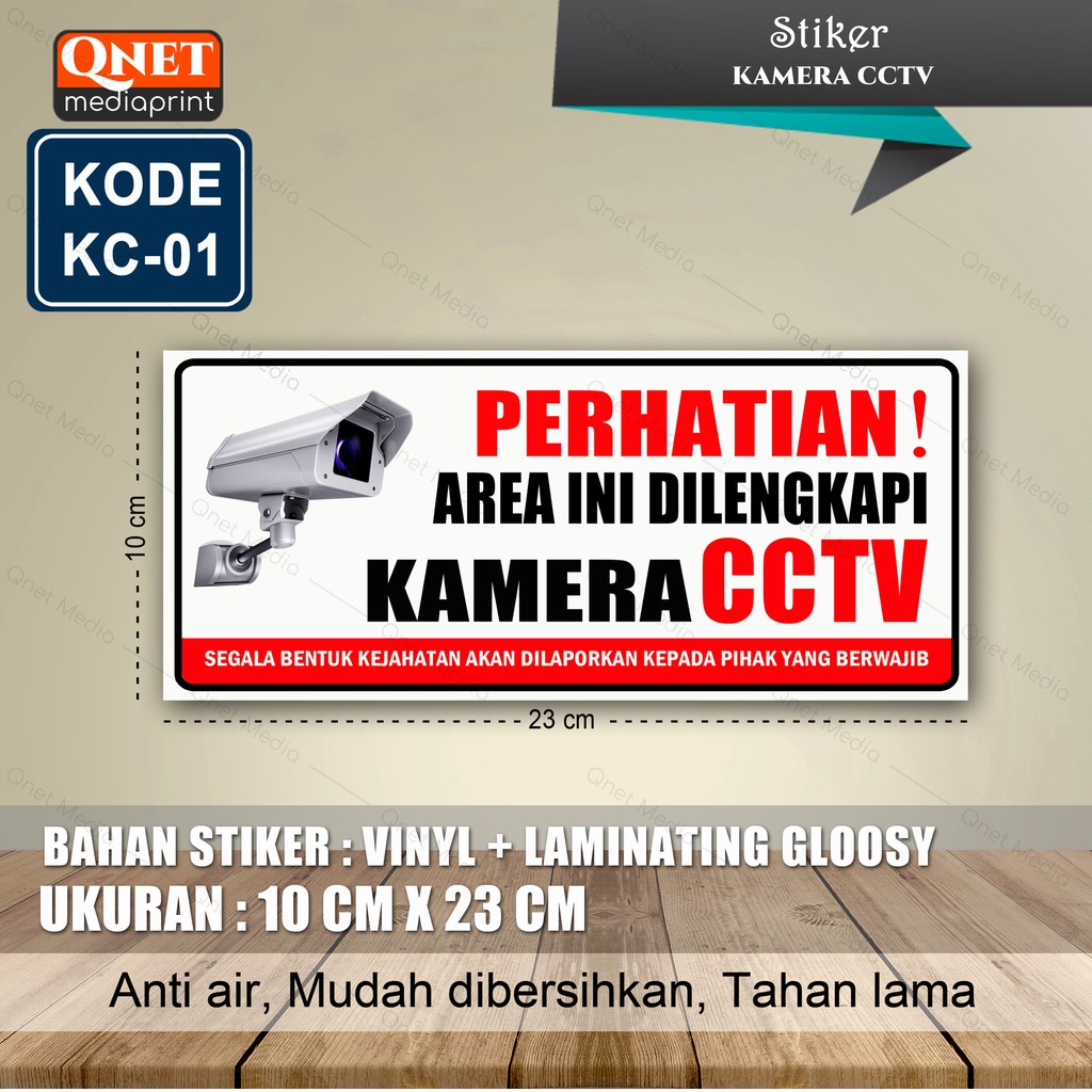 

STIKER KAMERA CCTV + LAMINATING GLOSSY