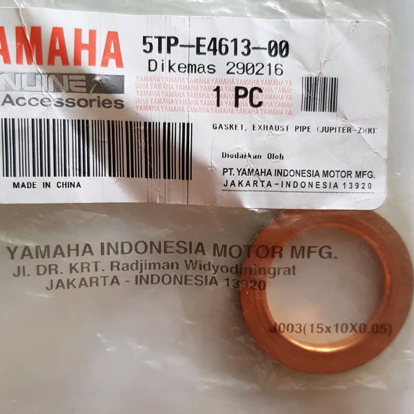 Paking Knalpot atas - Crypton Jupiter Vega ZR New Robot 5TP-E4613-00