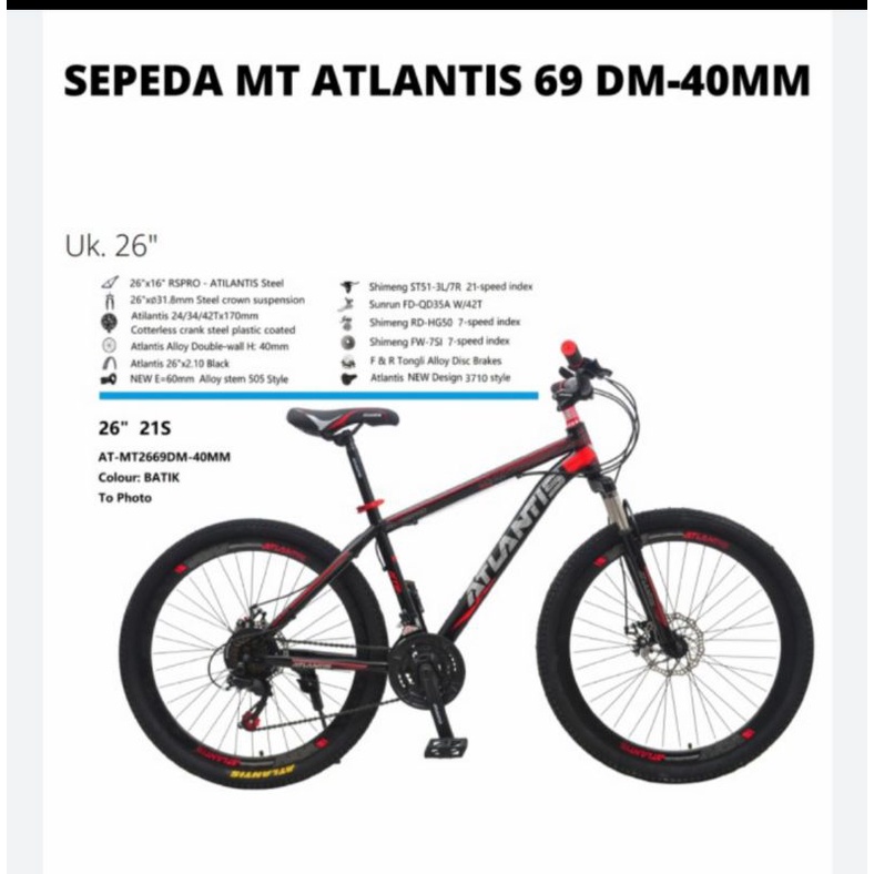 SEPEDA GUNUNG MTB DEWASA 26 INCH ATLANTIS
