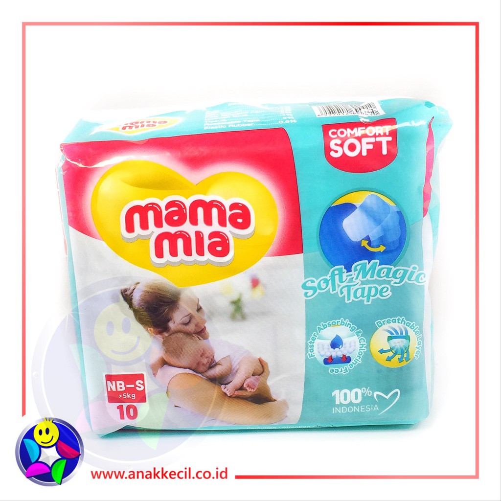 pampers mamamia newborn