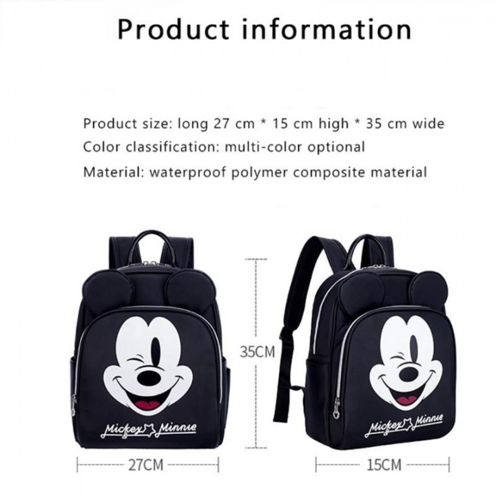 TIGERNU DISNEY 602W Water-Resistant Nursery Diaper Baby Backpack