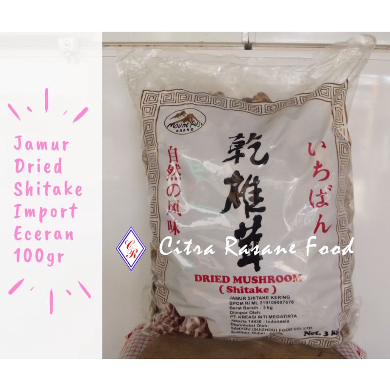 

Jamur Dried Shitake Import Eceran 100gr﻿