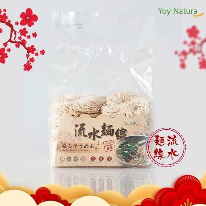 

Terlaris# Yoy Natura Mee Sua (Kagawa Japanese Somen Noodle) 650G