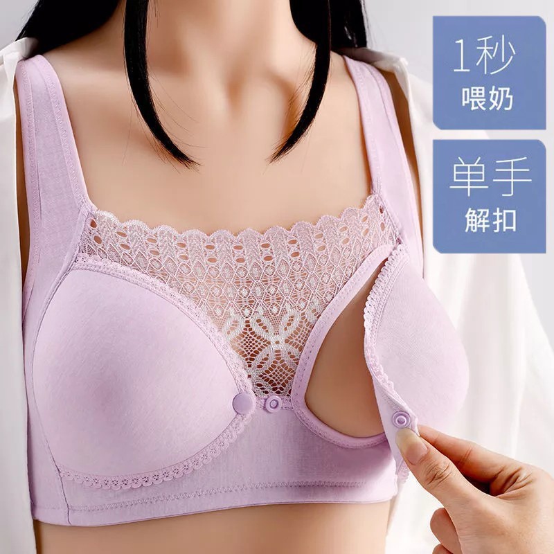BRA Menyusui Import Busa Berkwalitas Underwear Bra - ADA SIZE - Bra nursing/maternity/bra menyusui