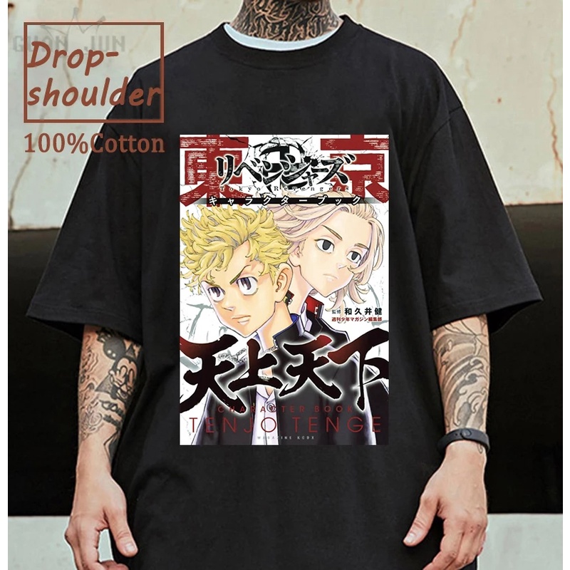 Kaos Anime Tokyo Revengers Sano Manjiro Draken Baju Anime Tokyo Manji Baju Kaos Anime Tokyo Revengers Sanzu Haitani Baju Anime Tokyo Revengers Chifuyu Anak 8 10 Tahun Tshirt Tokyo Revenger Mikey T-shirt Tokyo Revengers Kaos Anime Mikey Oversize Pria Xxxl