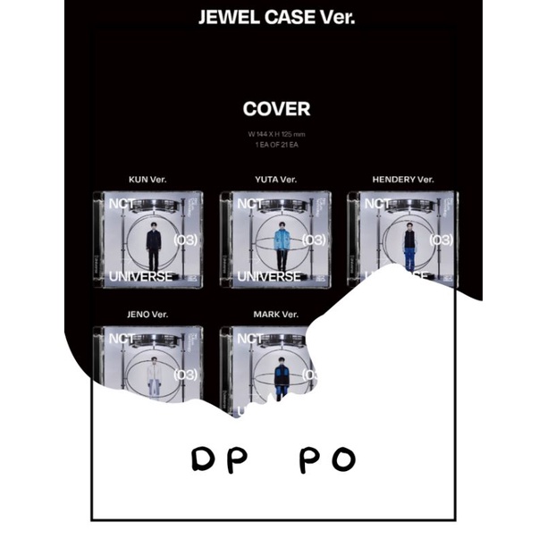 [BACA DESKRIPSI] PO DP ALBUM NCT2021 JEWEL CASE VER.
