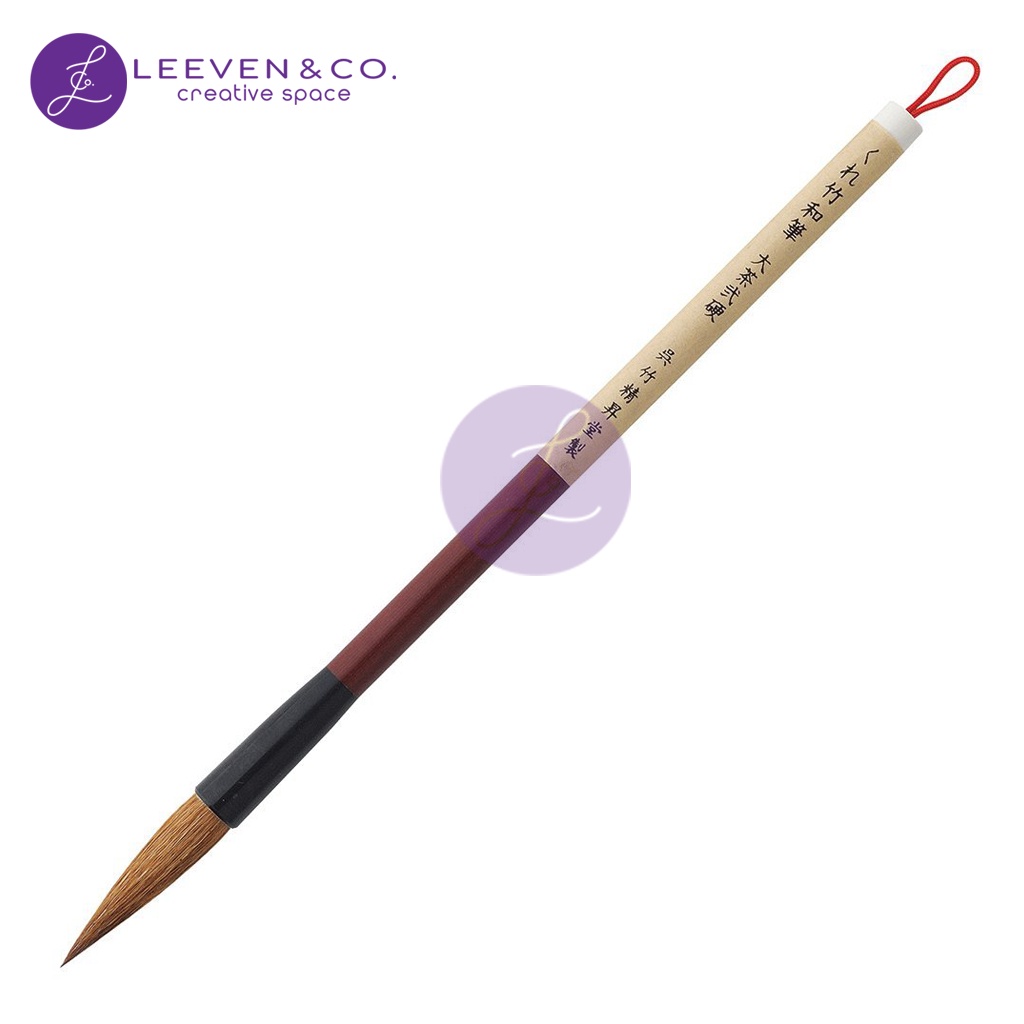 

ZIG KURETAKE WAHITSU LARGE BRUSH NO.4 BROWN JC732-4S