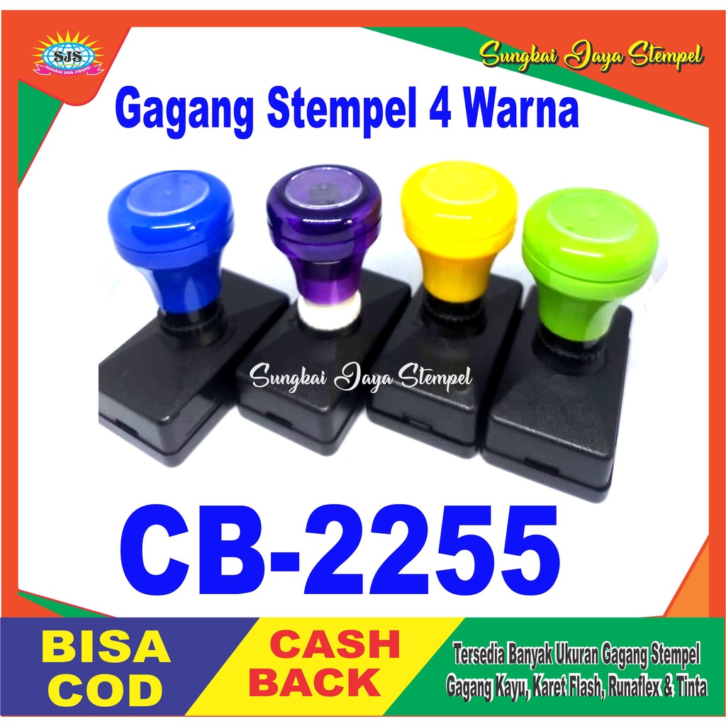 

GAGANG STEMPEL WARNA 2255 (B)