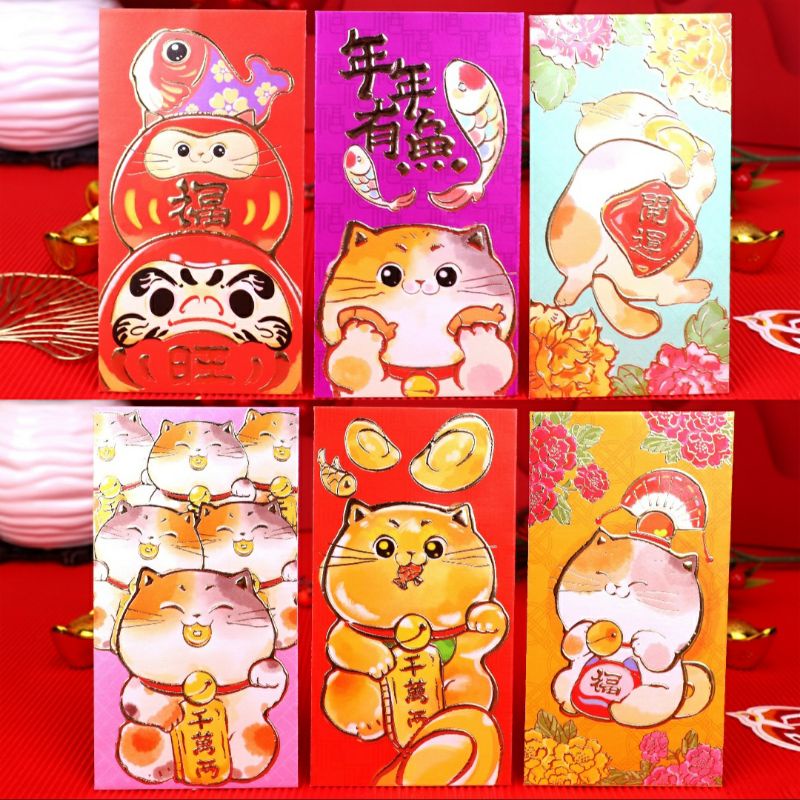 

[PANJANG] Angpao Imlek Lucky Cat Colorful 2023 | Angpao 2023 | Angpao Imlek 2023 (isi 6/pack)