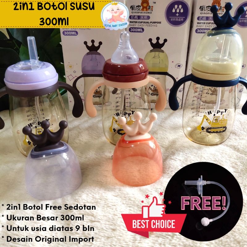 PROMO 2in1 Botol Susu dan Botol Minum 300ml Crown Free Sedotan Premium