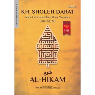 Jual Terjemah Syarah Hikam Karya Kiai Sholeh Darat ORIGINAL | Shopee ...