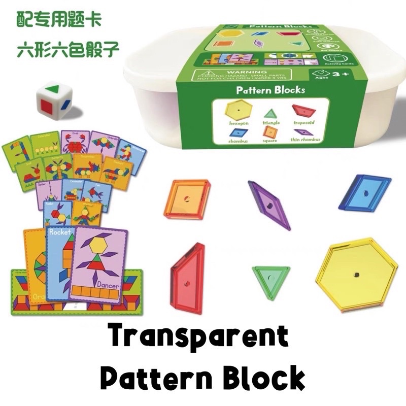 transparent pattern blocks balok geometry anak shape blocks