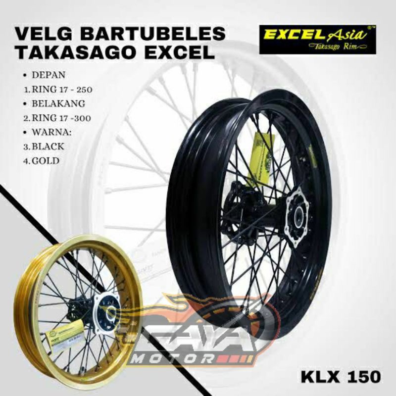VELG TAKASAGO EXCEL SET BARTUBULESS 17 X 300 / 350 BLACK KLX 150 / CRF 150 / WR 155