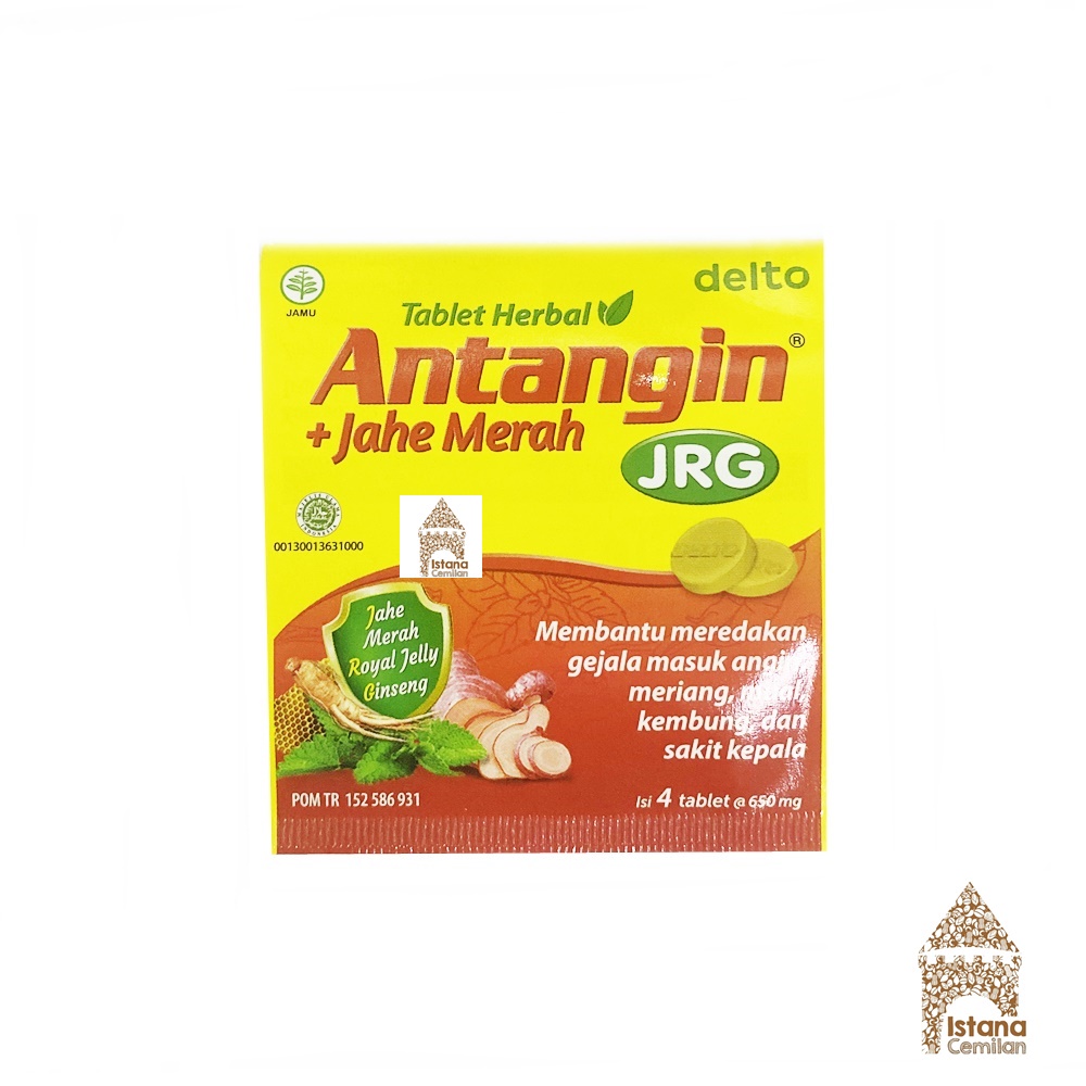 Antangin JRG Masuk Angin / Daya Tahan Tubuh (isi 4 tablet)