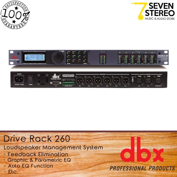 DBX DriveRack 260 Loudspeaker Management