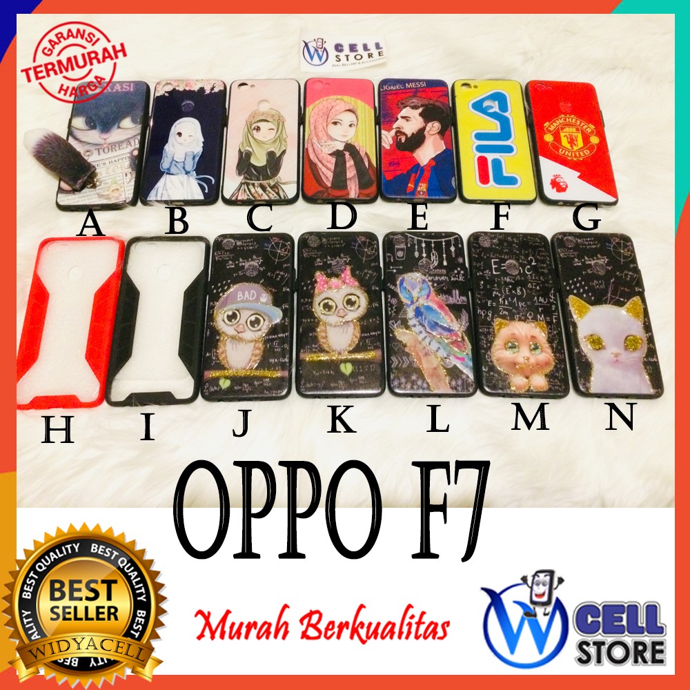 [WCELL] Hard Case / HardCase / Case Oppo F7