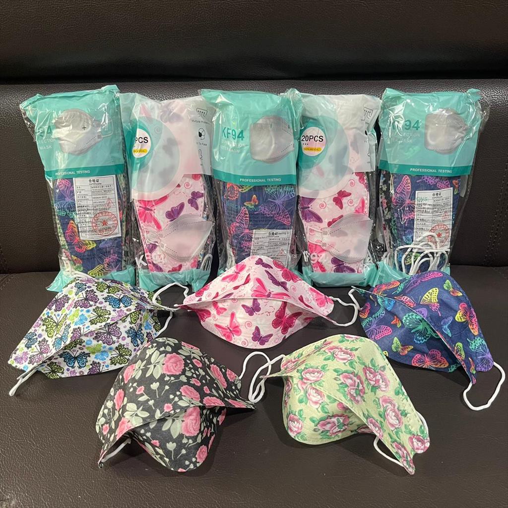 Masker KF94 Karakter Dewasa   Masker Korea 3d KF 94 Motif isi 20pc