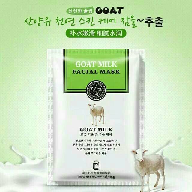 

ROREC GOAT MILK