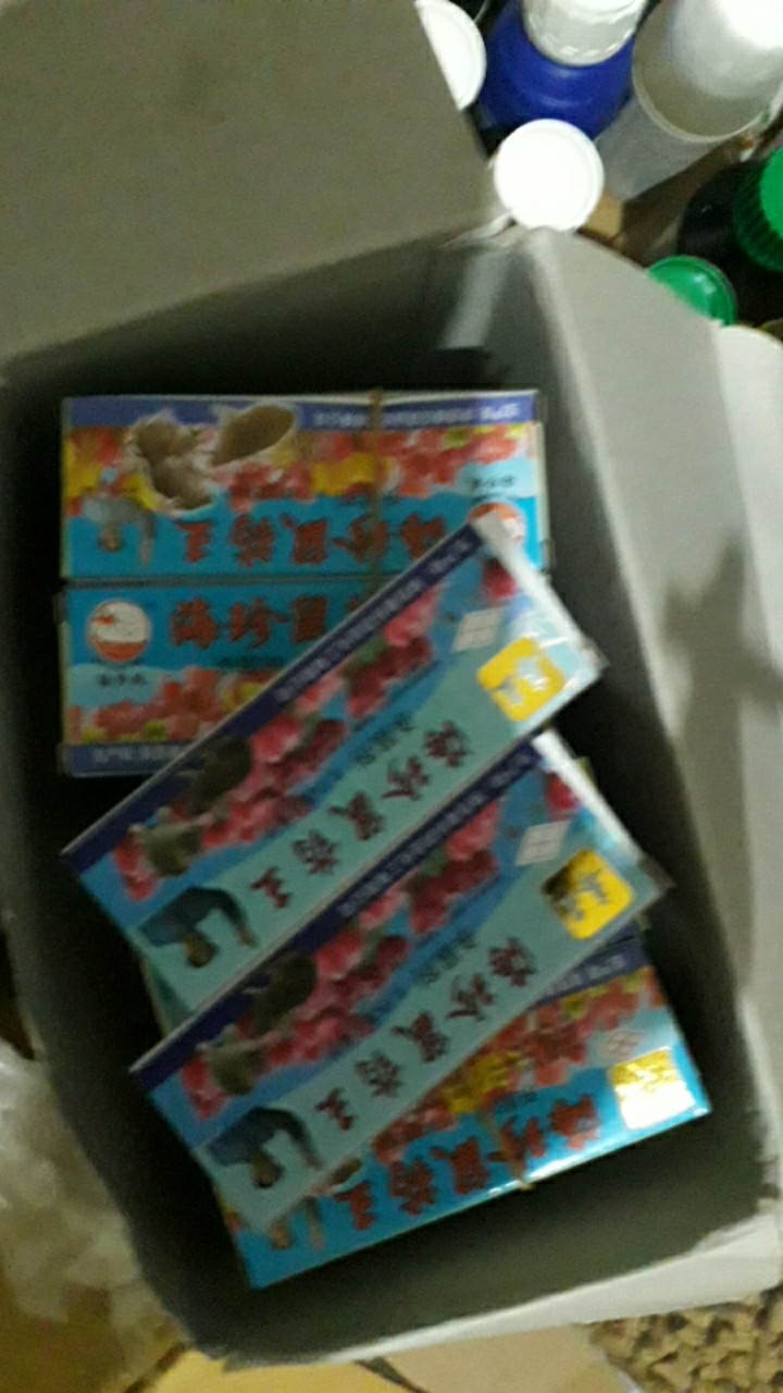 Racun Tikus Maowang Cair Gepeng Kemasan Baru Original