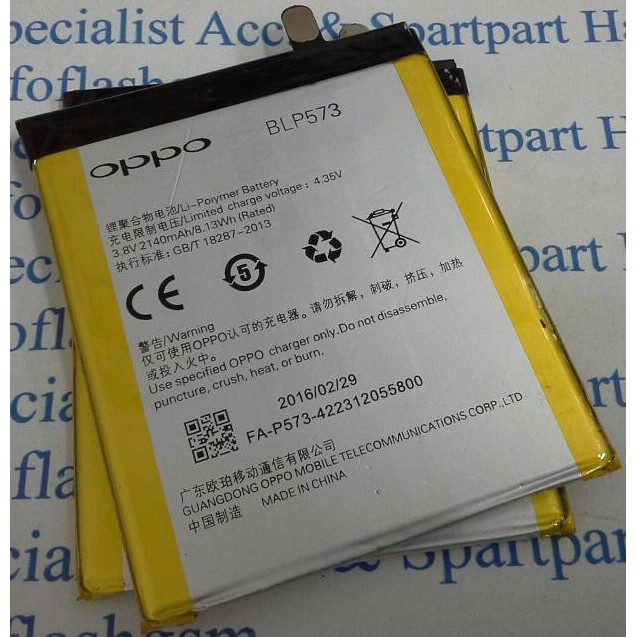 Battery Batre Baterai Mcom Oppo N1 Mini N5111 N5116 BLP-573 BLP573 BLP 573