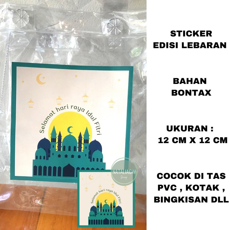 Sticker edisi lebaran hampers idul fitri