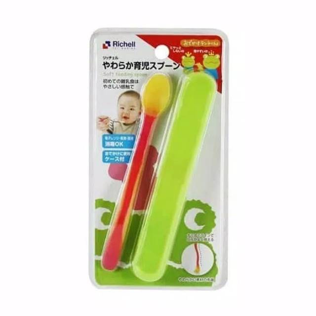 RICHELL SOFT FEEDING SPOON WITH CASE/SENDOK MAKAN