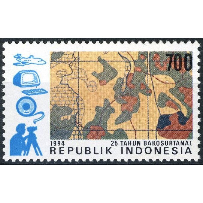 

Perangko Filateli Indonesia MNH 1v 17.10.1994 The 25TH Anniversary Of BAKOSURTANAL