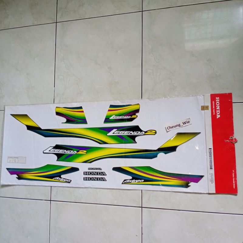 871X0KFVB50ZB Lis Body - Stiker Striping Honda Astrea Legenda 2 Hitam Black Green Asli ori HGP AHM