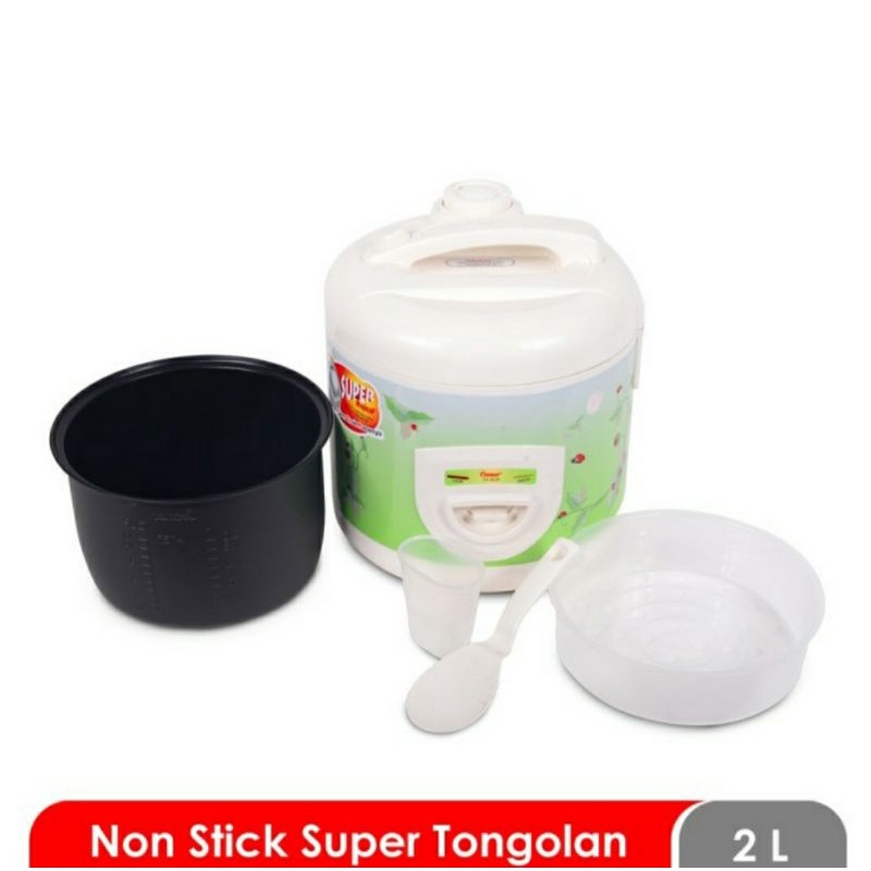 COSMOS RICE COOKER SUPER 2L CRJ 8228 | MAGIC COM COSMOS CRJ8228