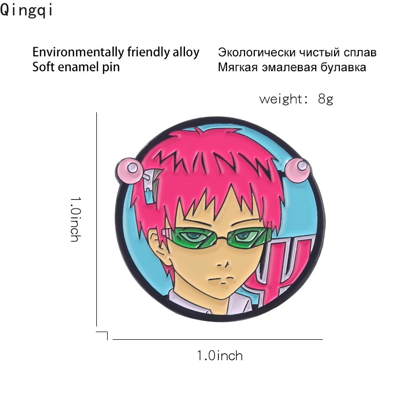 Bros Pin Enamel Desain Kartun Anime Saiki Kusuo No Psi Nan Untuk Hadiah Anak