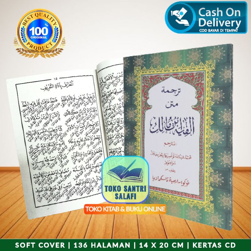 Terjemah Alfiyyah Ibnu Malik Terjemah Alfiyah Ibnu Malik Terjemah Alfiyah Terjemah Alfiyyah