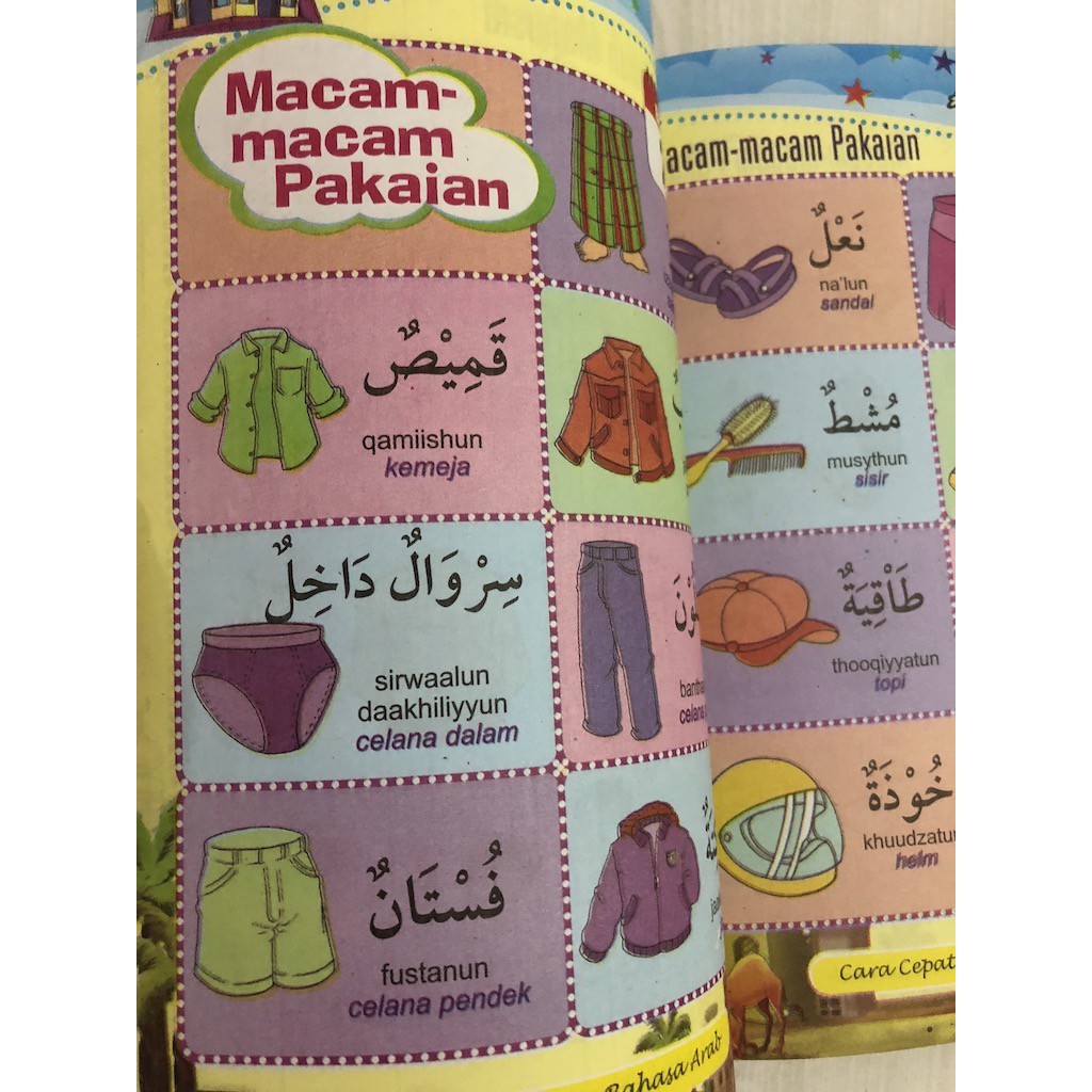 Cara Cepat Mengenal Bahasa Arab Buku Anak Islami Berwarna Shopee Indonesia