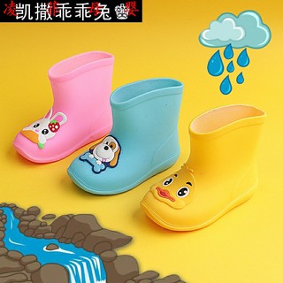  Sepatu  hujan bayi 1 3 tahun  kartun anak  anak  sepatu  hujan 