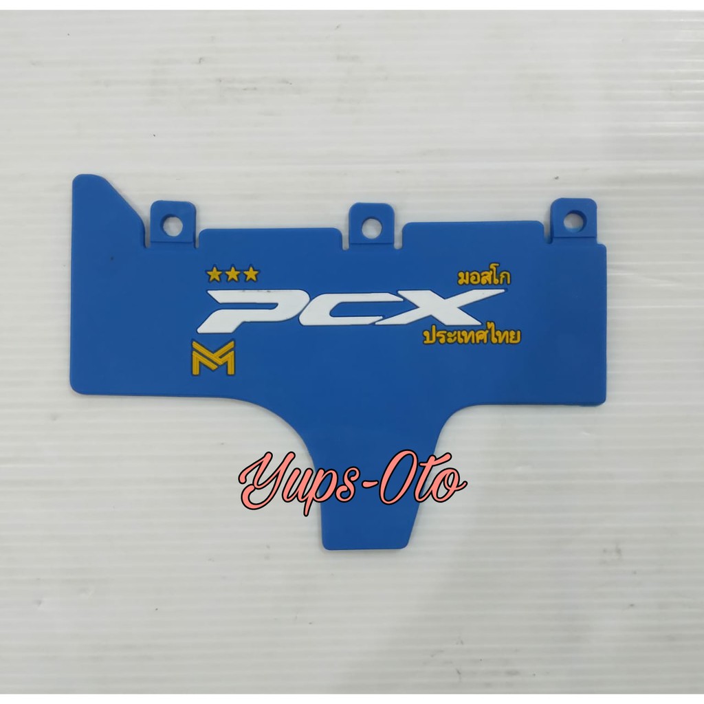 KARET PENAHAN LUMPUR PCX MUDFLAP PCX THAILAND