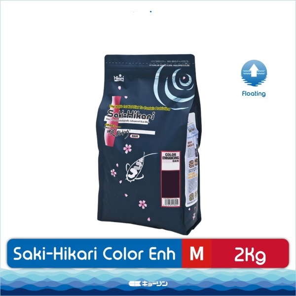 Saki Hikari Color Enhancing M (Medium) 2kg 2 kg Pakan Makanan Ikan Koi