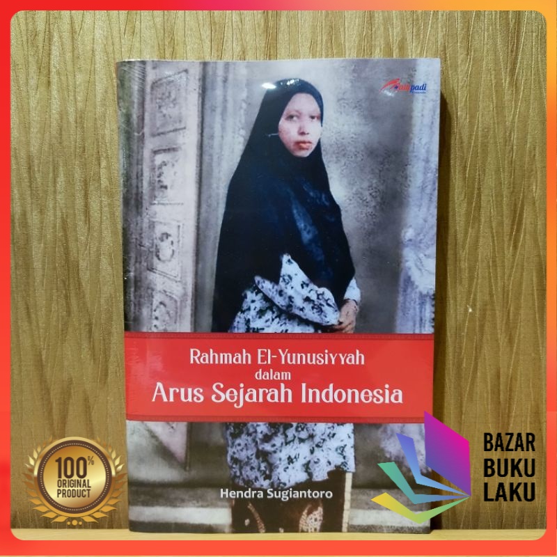 Buku Rahmah El - Yunusiyyah dalam Sejarah Indonesia