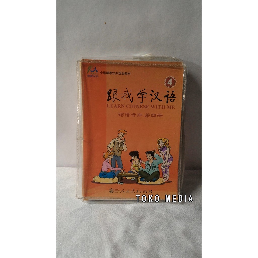 

Terunik Flash Card Untuk Belajar Baca Tulis MANDARIN isi 150 kartu lebih # 4