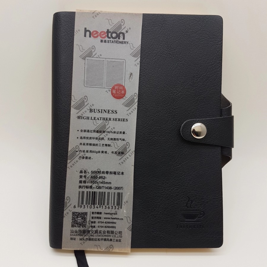 

Notebook Cover / Buku Diary Catatan Agenda A50-862