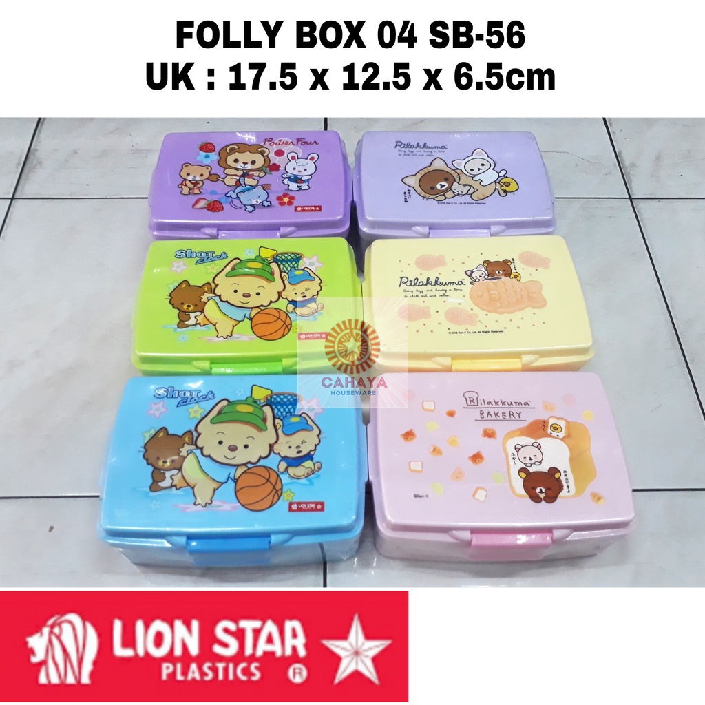 Lunch Box Makan Siang Folly Box 04 SB-56 Lion Star Kotak Makan 2Susun Rantang Penyimpan Makanan